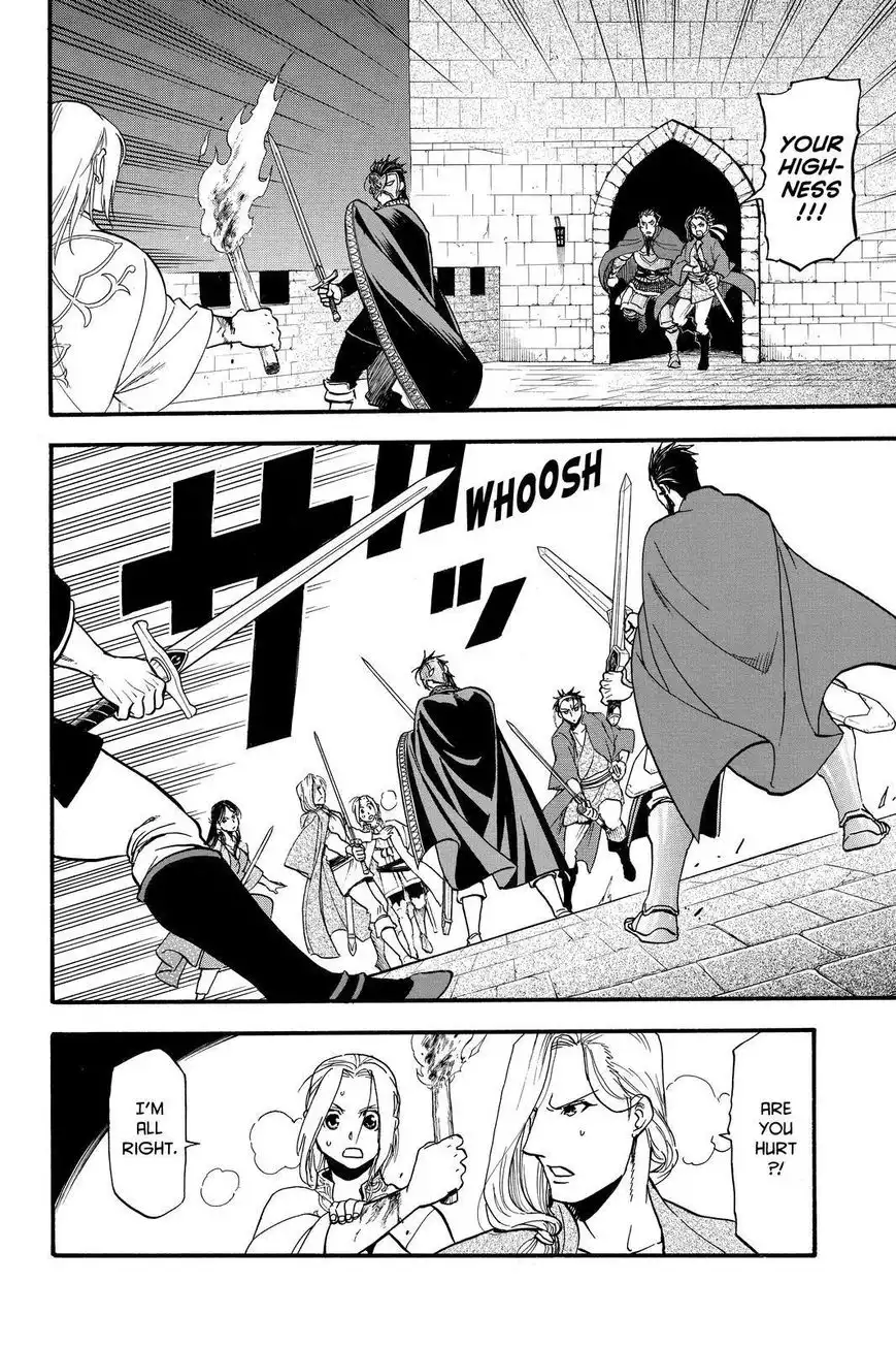 Arslan Senki (ARAKAWA Hiromu) Chapter 39 14